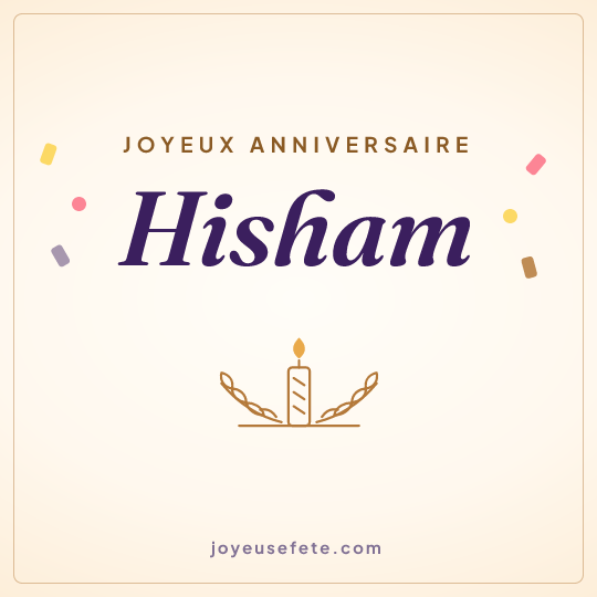 Image carrée « Joyeux anniversaire Hisham » pour WhatsApp