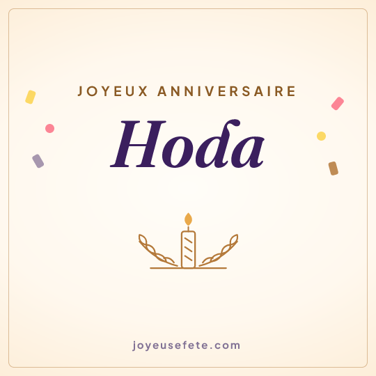 Image carrée « Joyeux anniversaire Hoda » pour WhatsApp