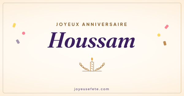 Image « Joyeux anniversaire Houssam » au format large