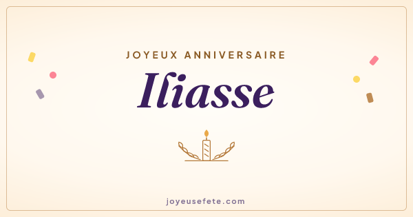 Image « Joyeux anniversaire Iliasse » au format large