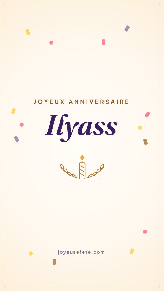 Image « Joyeux anniversaire Ilyass » au format story