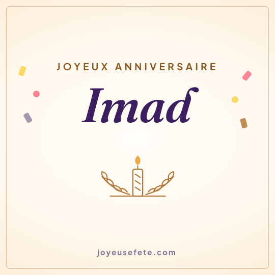 Image carrée « Joyeux anniversaire Imad » pour WhatsApp