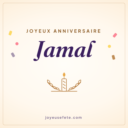 Image carrée « Joyeux anniversaire Jamal » pour WhatsApp