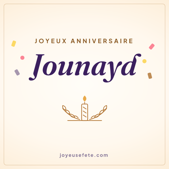 Image carrée « Joyeux anniversaire Jounayd » pour WhatsApp