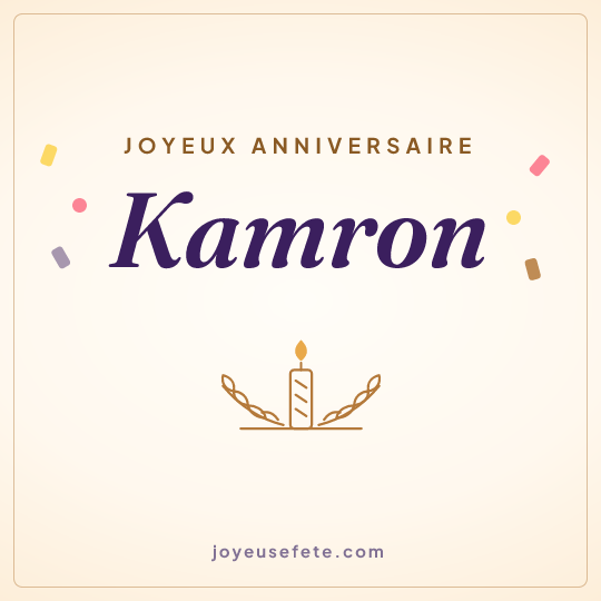 Image carrée « Joyeux anniversaire Kamron » pour WhatsApp