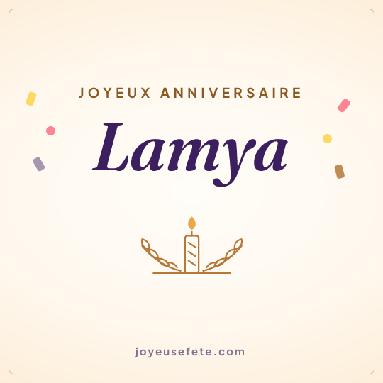 Image carrée « Joyeux anniversaire Lamya » pour WhatsApp