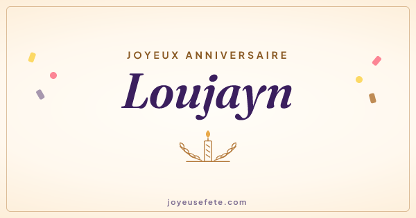 Image « Joyeux anniversaire Loujayn » au format large