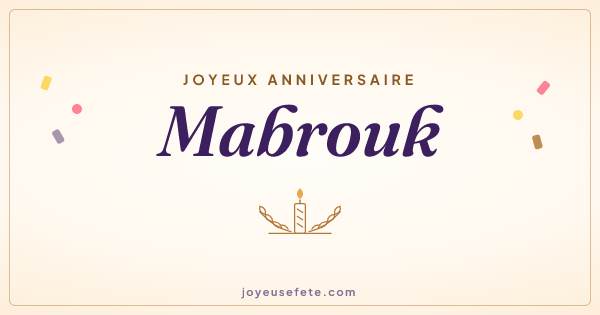 Image « Joyeux anniversaire Mabrouk » au format large