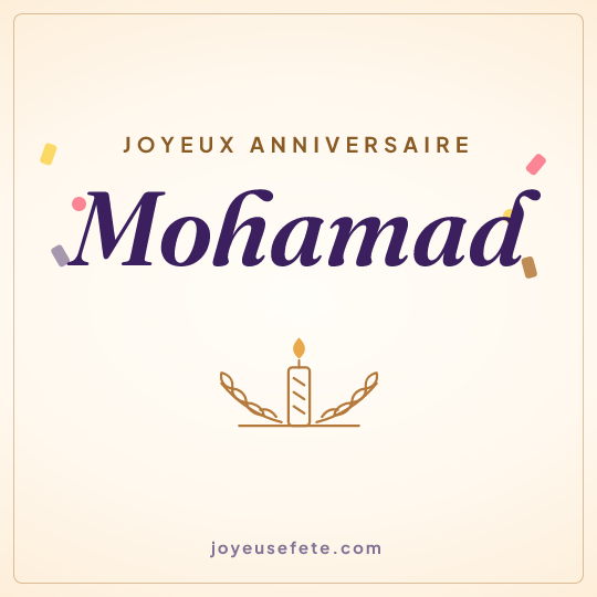 Image carrée « Joyeux anniversaire Mohamad » pour WhatsApp