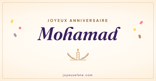 Image « Joyeux anniversaire Mohamad » au format large