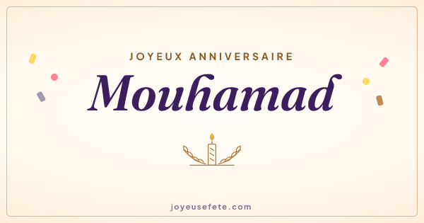 Image « Joyeux anniversaire Mouhamad » au format large