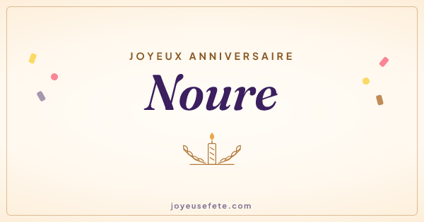 Image « Joyeux anniversaire Noure » au format large