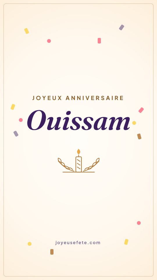 Image « Joyeux anniversaire Ouissam » au format story