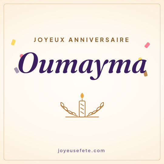 Image carrée « Joyeux anniversaire Oumayma » pour WhatsApp