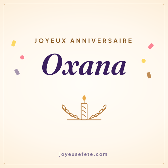 Image carrée « Joyeux anniversaire Oxana » pour WhatsApp