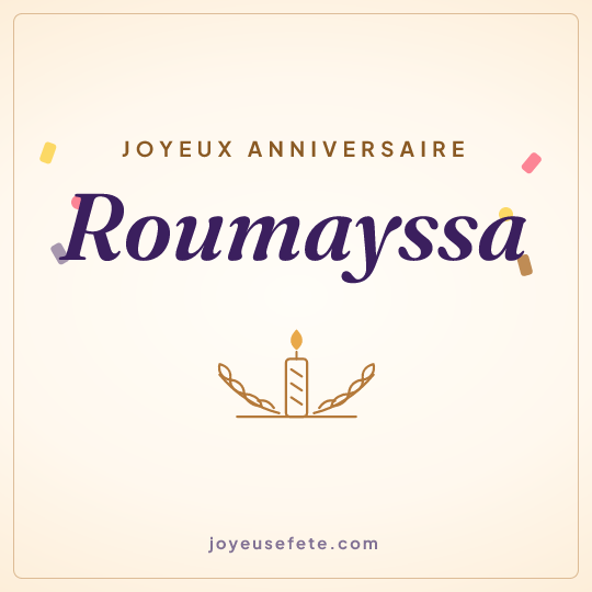 Image carrée « Joyeux anniversaire Roumayssa » pour WhatsApp