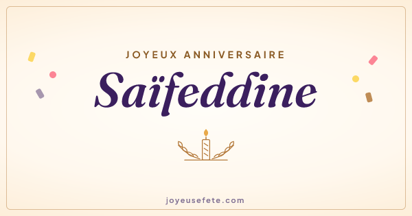 Image « Joyeux anniversaire Saïfeddine » au format large