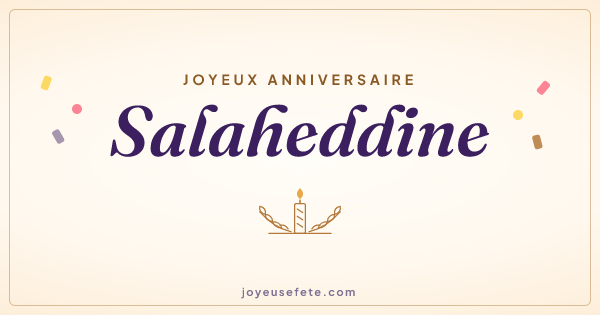 Image « Joyeux anniversaire Salaheddine » au format large