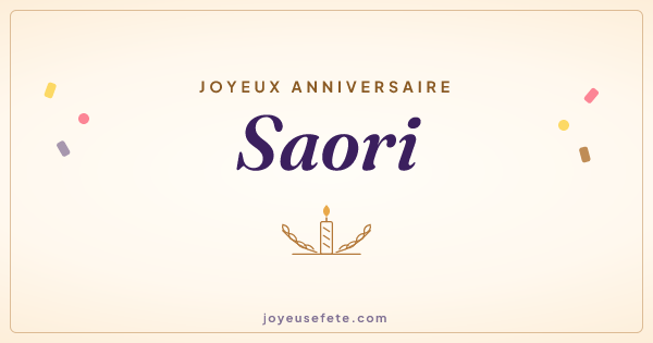 Image « Joyeux anniversaire Saori » au format large
