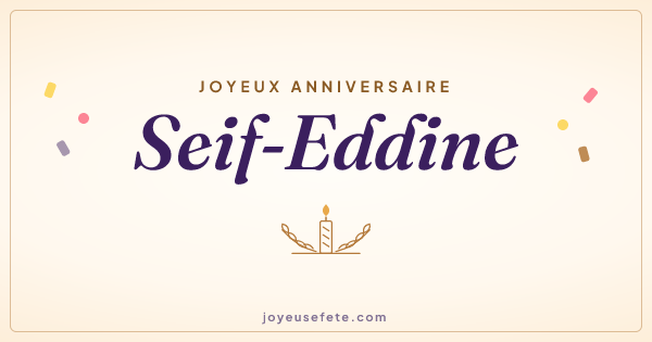 Image « Joyeux anniversaire Seif-Eddine » au format large