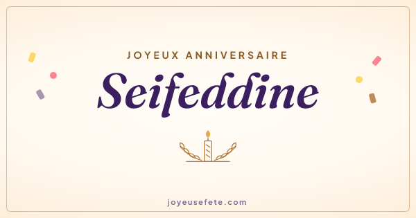 Image « Joyeux anniversaire Seifeddine » au format large