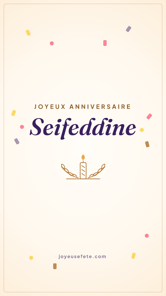 Image « Joyeux anniversaire Seifeddine » au format story