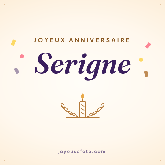 Image carrée « Joyeux anniversaire Serigne » pour WhatsApp