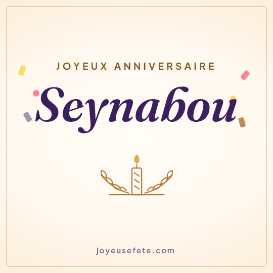Image carrée « Joyeux anniversaire Seynabou » pour WhatsApp