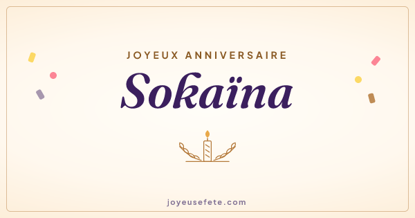 Image « Joyeux anniversaire Sokaïna » au format large