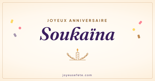 Image « Joyeux anniversaire Soukaïna » au format large
