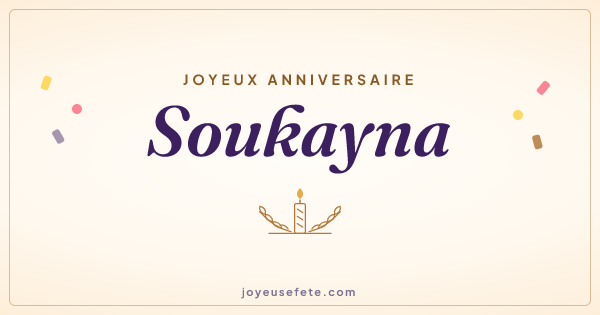 Image « Joyeux anniversaire Soukayna » au format large