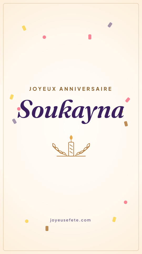 Image « Joyeux anniversaire Soukayna » au format story