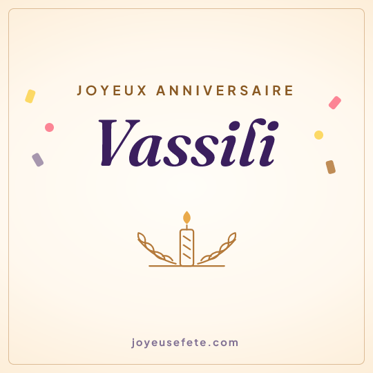 Image carrée « Joyeux anniversaire Vassili » pour WhatsApp