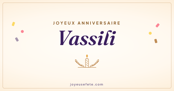 Image « Joyeux anniversaire Vassili » au format large
