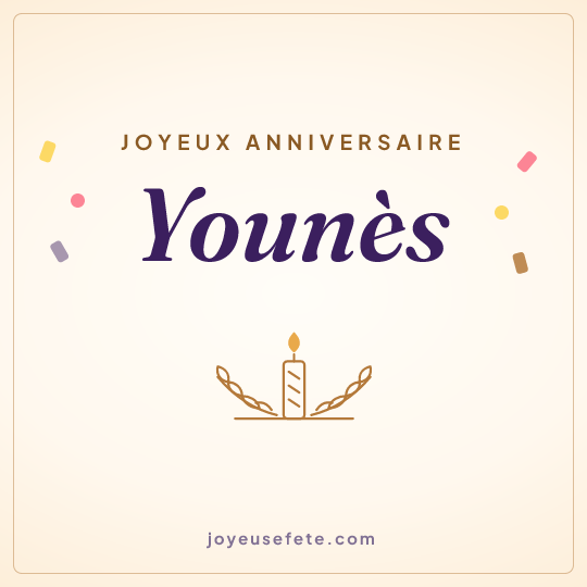 Image carrée « Joyeux anniversaire Younès » pour WhatsApp