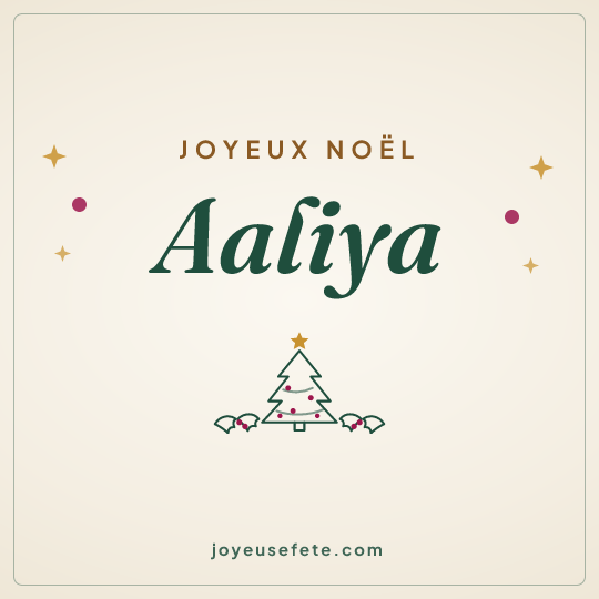 Image carrée « Joyeux Noël Aaliya » pour WhatsApp
