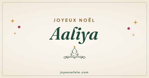 Image « Joyeux Noël Aaliya » au format large