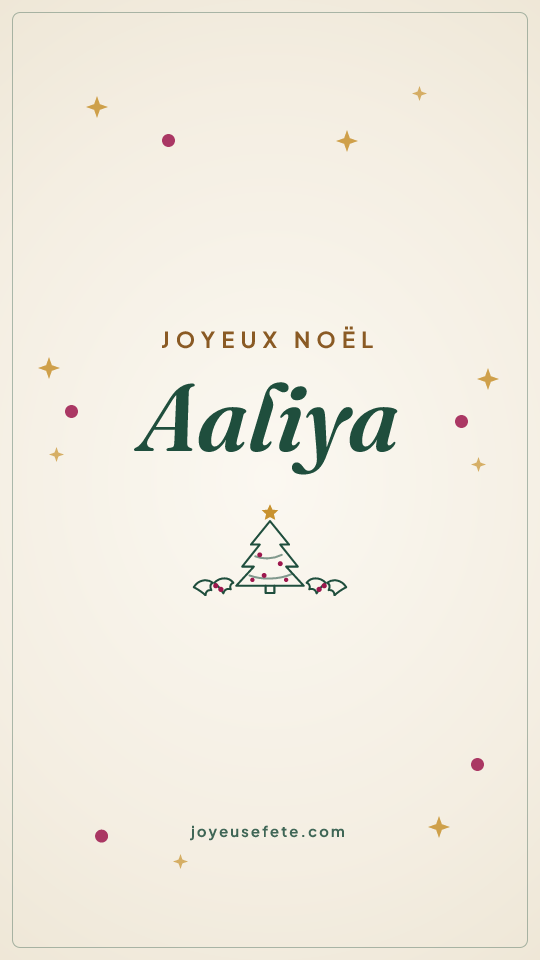 Image « Joyeux Noël Aaliya » au format story