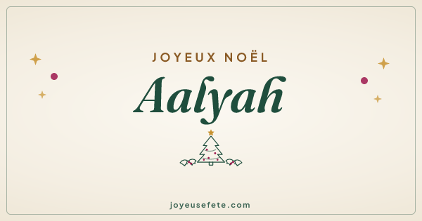 Image « Joyeux Noël Aalyah » au format large