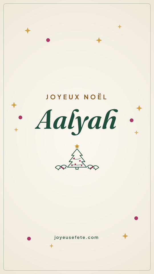Image « Joyeux Noël Aalyah » au format story