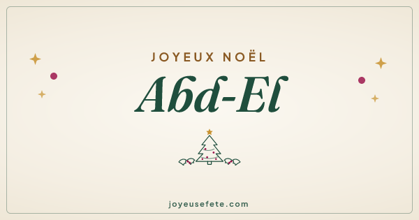 Image « Joyeux Noël Abd-El » au format large