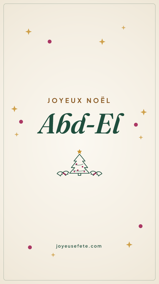 Image « Joyeux Noël Abd-El » au format story