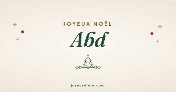 Image « Joyeux Noël Abd » au format large