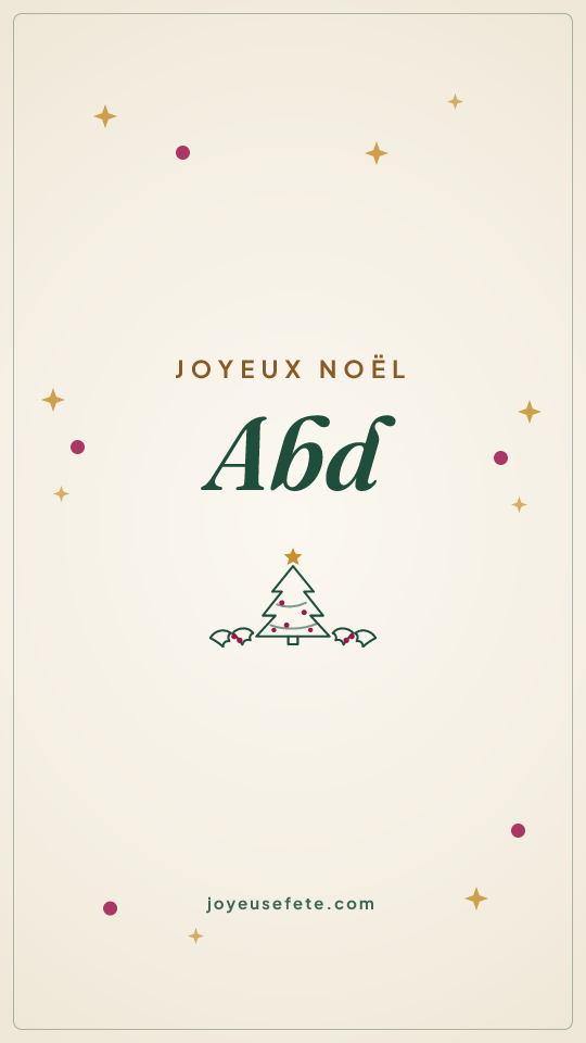 Image « Joyeux Noël Abd » au format story
