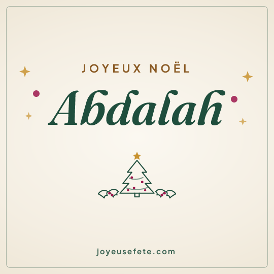 Image carrée « Joyeux Noël Abdalah » pour WhatsApp