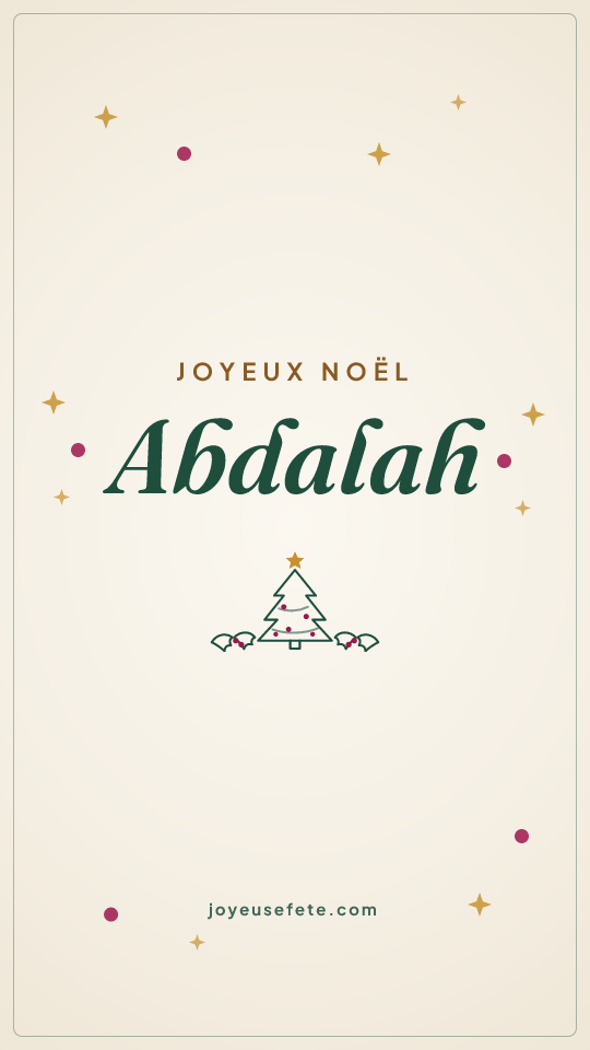 Image « Joyeux Noël Abdalah » au format story