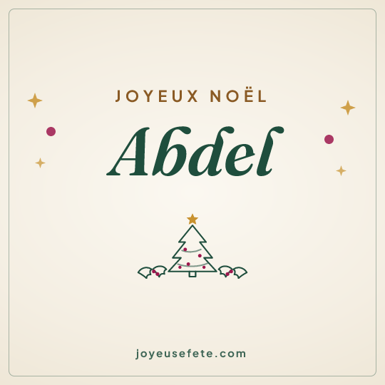 Image carrée « Joyeux Noël Abdel » pour WhatsApp