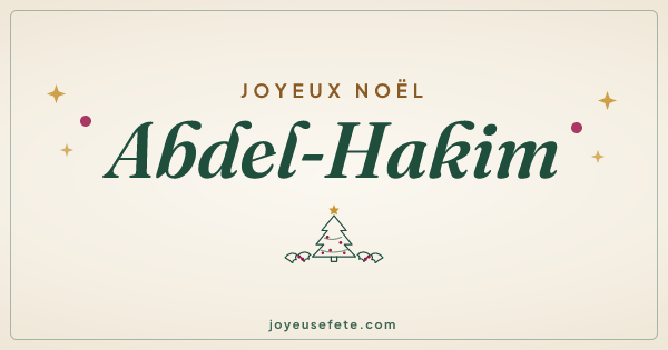 Image « Joyeux Noël Abdel-Hakim » au format large