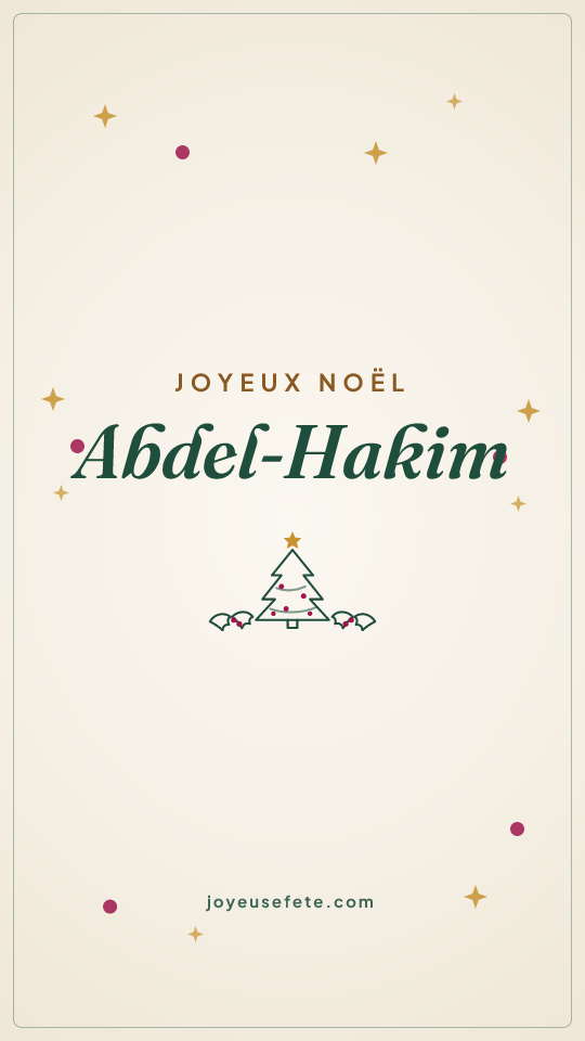 Image « Joyeux Noël Abdel-Hakim » au format story