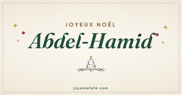 Image « Joyeux Noël Abdel-Hamid » au format large